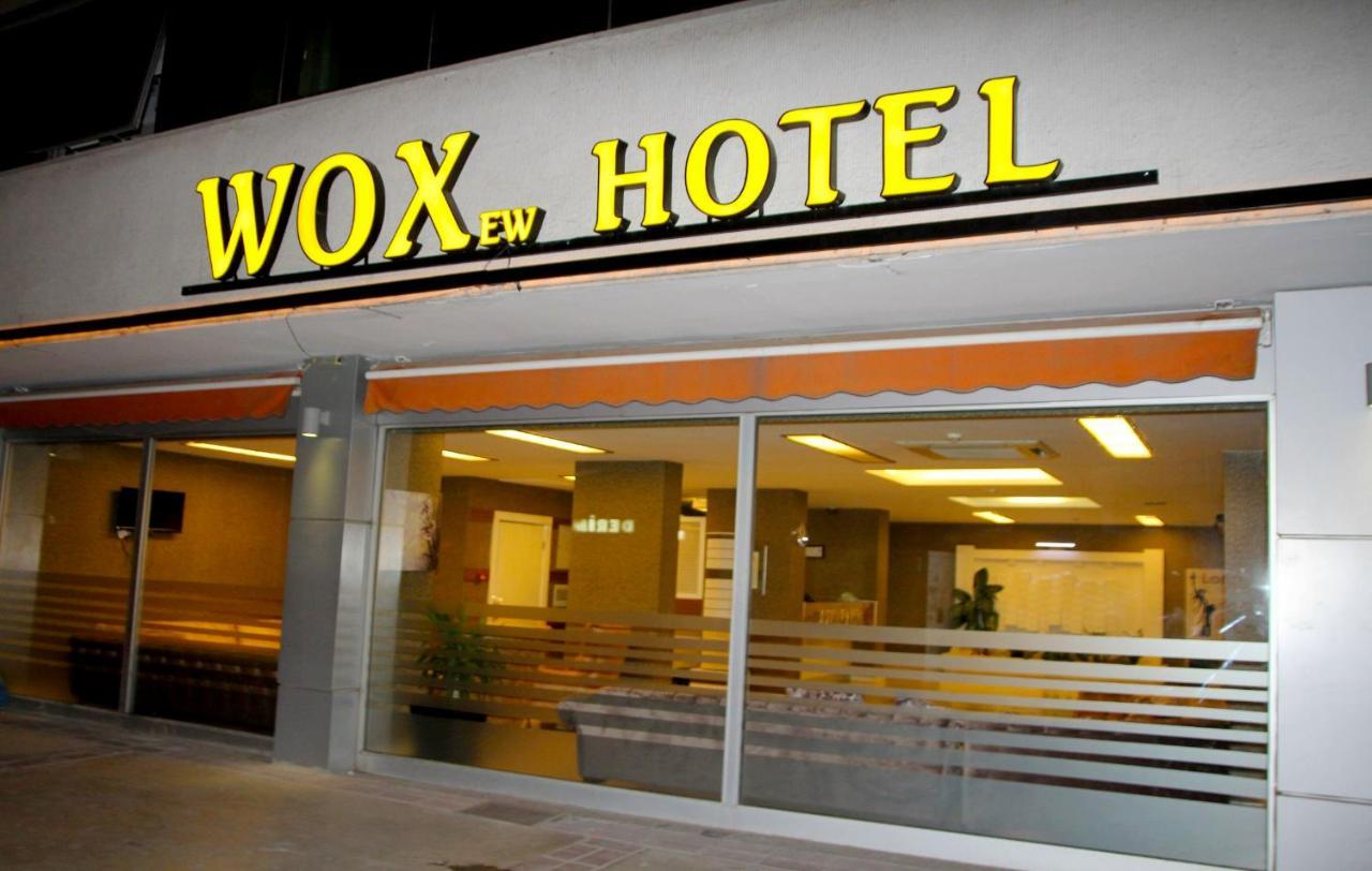 Wox Ew Hotel 이즈미르 외부 사진